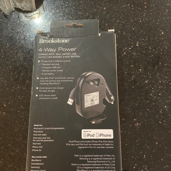 4 way power - Picture 5 of 5